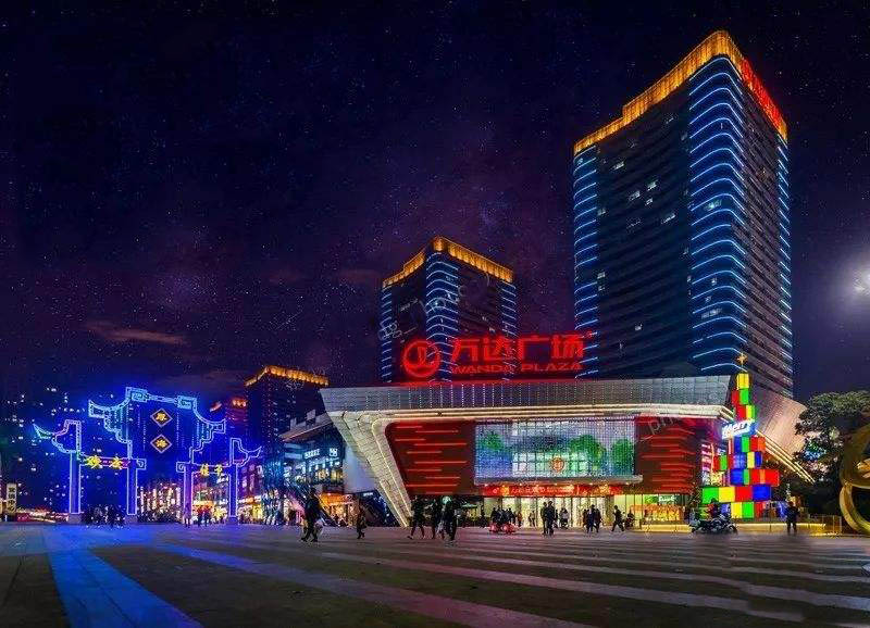 厚街萬達(dá)廣場